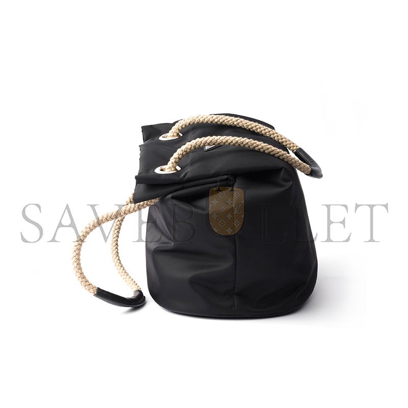 PRADA MARINER MEDIUM RE-NYLON TOTE BAG 2VG133 (44*34*24cm) 